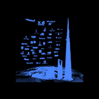 DoomBench-blue rendering of the Kingdom Holding Company logo against a black background.